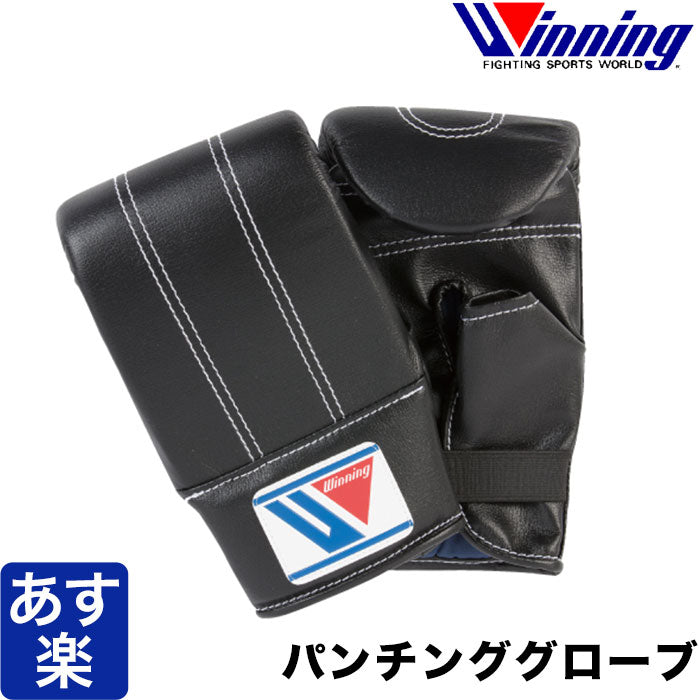 SB-2000(スタンダード)の製品画像