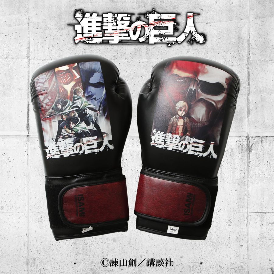 進撃の巨人 ボクシンググローブの製品画像