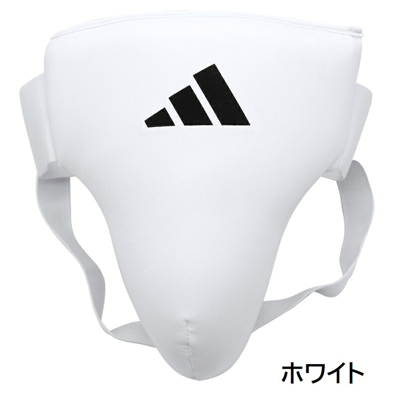 【adidas】FLX 3.0 NEW グローインガードの製品画像